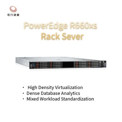 Fournisseur de serveurs pour les petites entreprises Dell PowerEdge R660xs 1U, serveur rack à deux prises