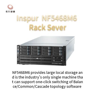 Inspur NF5468M6 AI server series Intel Xeon IceLake Scalable processors
