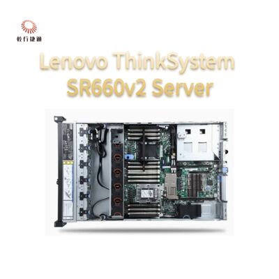 Serveur double socket 2U Lenovo ThinkServer SR660V2 hautes performances et hautement évolutif