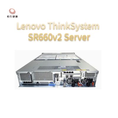 Serveur double socket 2U Lenovo ThinkServer SR660V2 hautes performances et hautement évolutif