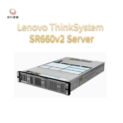 Serveur double socket 2U Lenovo ThinkServer SR660V2 hautes performances et hautement évolutif