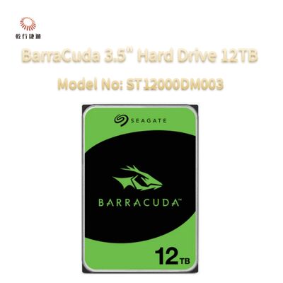 Disque dur Seagate BarraCuda 3,5" 12 To Modèle : ST12000DM003