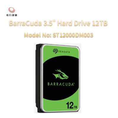 Disque dur Seagate BarraCuda 3,5" 12 To Modèle : ST12000DM003