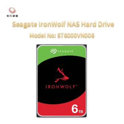 Le disque dur Seagate IronWolf® de stockage connecté au réseau (NAS) numéro de modèle: ST6000VN006