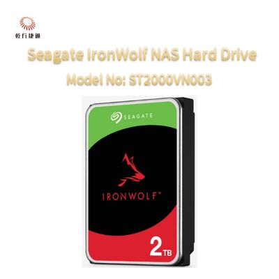 Le disque dur Seagate IronWolf NAS numéro de modèle: ST2000VN003