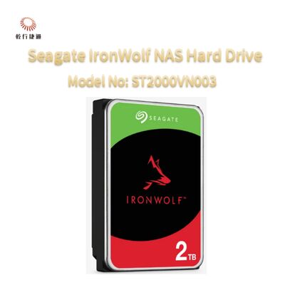 Le disque dur Seagate IronWolf NAS numéro de modèle: ST2000VN003