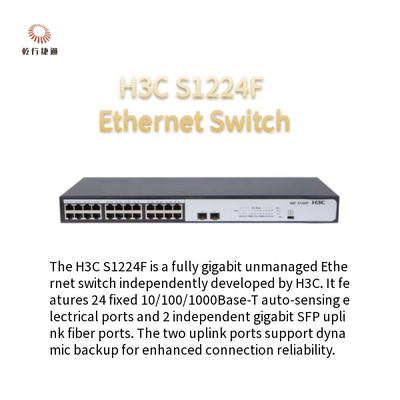 Commutateur Ethernet non géré Gigabit complet H3C S1224F, 24 Ports Ethernet fixes à négociation automatique