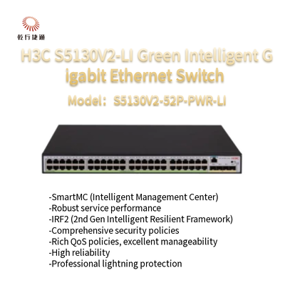 H3C S5130V2-LI Commutateur Ethernet Gigabit intelligent vert S5130V2-52P-PWR-LI