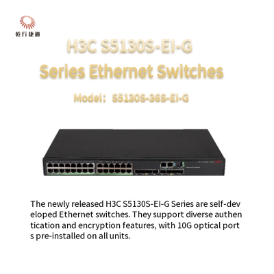Commutateurs Ethernet hautes performances H3C S5130S-EI-G série S5130S-36S-EI-G
