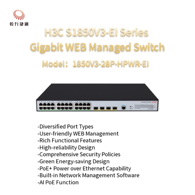 H3C S1850V3-EI série 1850V3-28P-HPWR-EI Gigabit WEB Commutateur géré