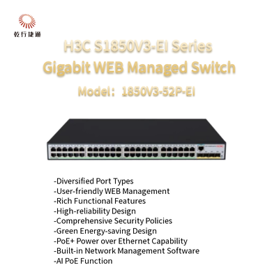 H3C S1850V3-EI série 1850V3-52P-EI Gigabit WEB Commutateur géré