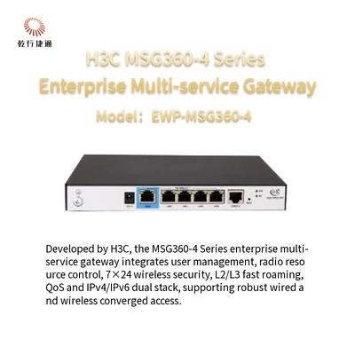 H3C MSG360-4 série EWP-MSG360-4 Entreprise multi-service gateway