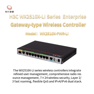 Contrôleur sans fil de nouvelle génération de type Enterprise Gateway de la série H3C WX2510X-LI