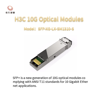 Module optique multi-mode H3CSFP-XG-LX-SM1310-S