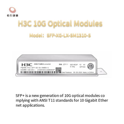 Module optique multi-mode H3CSFP-XG-LX-SM1310-S