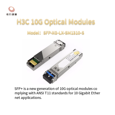 Module optique multi-mode H3CSFP-XG-LX-SM1310-S