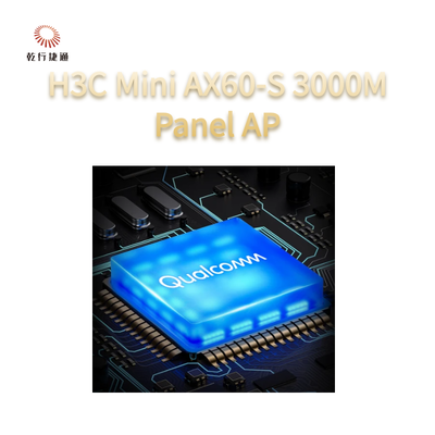 H3C Mini AX60-S Simplifié, 3000M Panneau murale