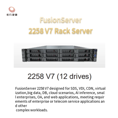 Serveur rack FusionServer 2258 V7 8 lecteurs 12 lecteurs 16 lecteurs 24 lecteurs