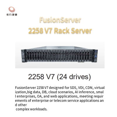 Serveur rack FusionServer 2258 V7 8 lecteurs 12 lecteurs 16 lecteurs 24 lecteurs