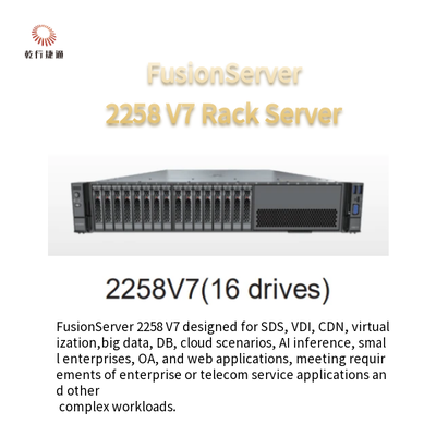 Serveur rack FusionServer 2258 V7 8 lecteurs 12 lecteurs 16 lecteurs 24 lecteurs