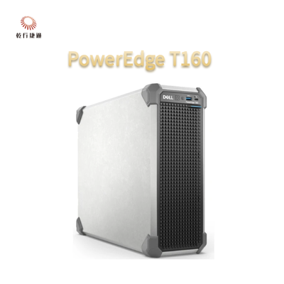 Processeur de la série Intel Xeon PowerEdge T160, mémoire DDR5, NVMe BOSS