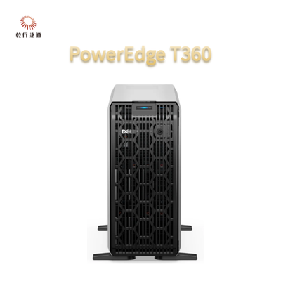 Processeur PowerEdge T360 Intel Xeon Petites et moyennes entreprises