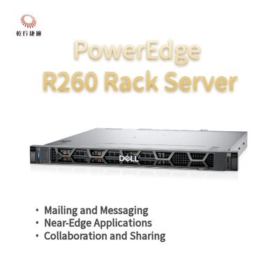 Dell PowerEdge R260 Serveur de stockage rack, serveur de stockage de données, serveur de stockage personnalisé