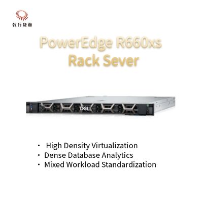 Fournisseur de serveurs pour les petites entreprises Dell PowerEdge R660xs 1U, serveur rack à deux prises