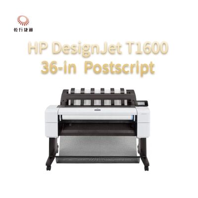 Post-scriptum HP DesignJet T1600 36 pouces