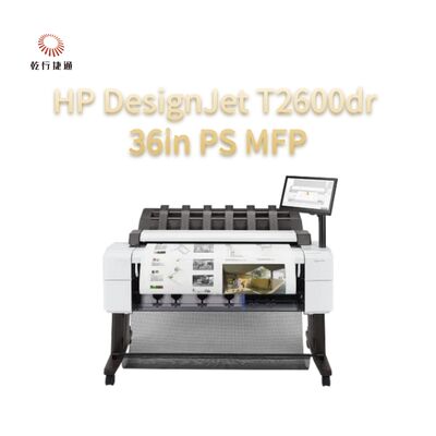 Imprimante multifonction HP DesignJet T2600dr 36 pouces